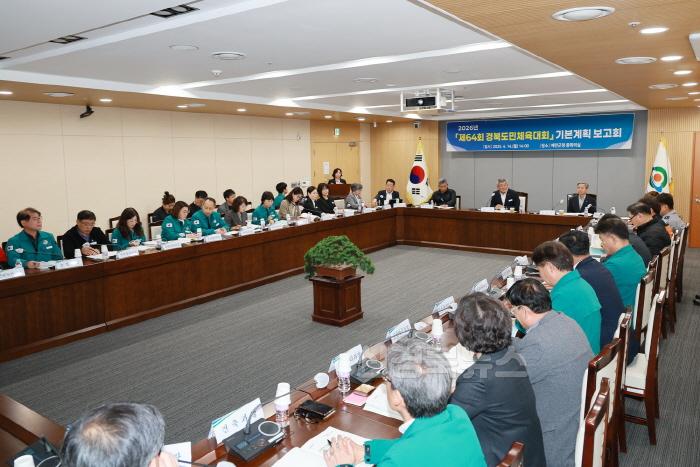 [크기변환]2025 04 14 2026년 제64회 도민체전 기본계획 보고회(체육사업소)36.JPG