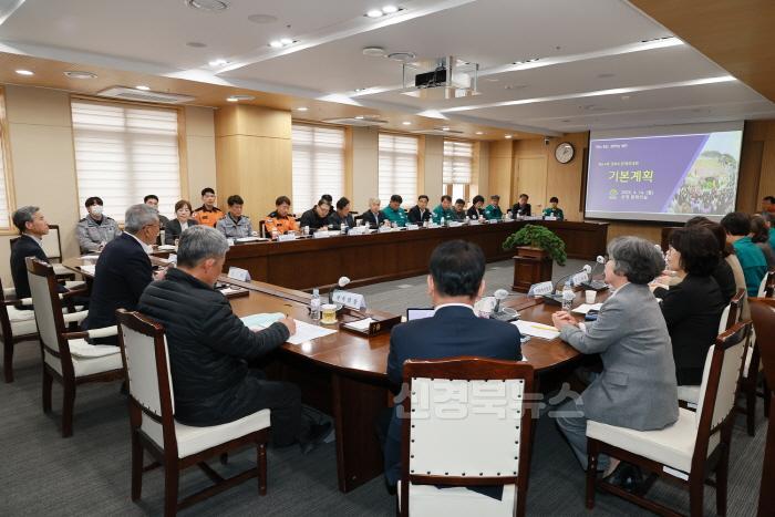 [크기변환]2025 04 14 2026년 제64회 도민체전 기본계획 보고회(체육사업소)72.JPG