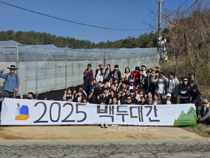 [크기변환][크기변환]내서중백두대간 등반2.jpg