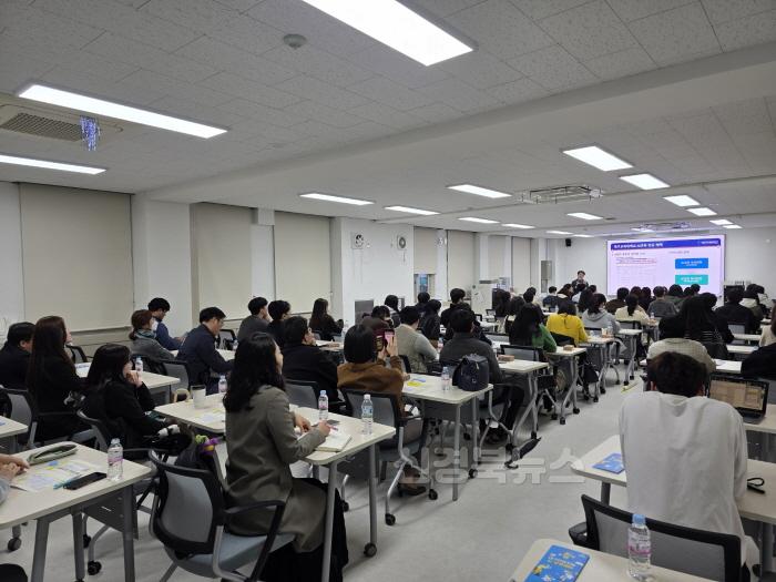 [크기변환]대구시교육청, ‘인공지능(AI) 융합교육 전문과정’ 신입생 모집 설명회 개최-2.jpg