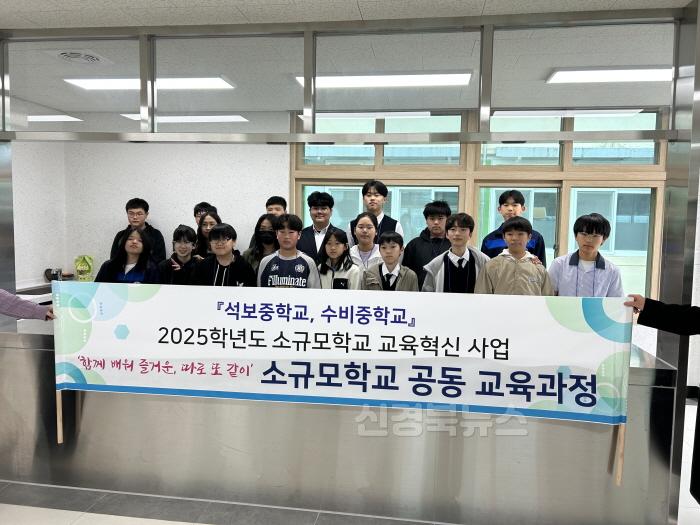 [크기변환]단체 사진.jpg