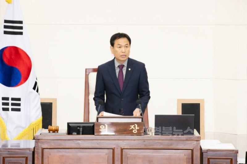 박교상 의장.jpg