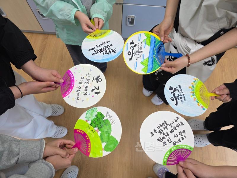 [이서초]이서초, 2025학년도 1학기 학교폭력 예방을 위한 4월 어울림 교육주간 운영3.jpg