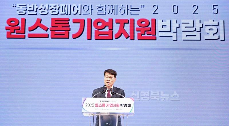 1 개막식(당일 행정부시장) 1.jpg