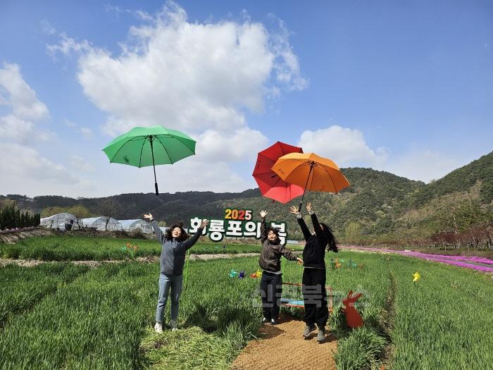 [크기변환](예천군)2025년 육지속의 섬 회룡포에 찾아온 봄 (1).jpg