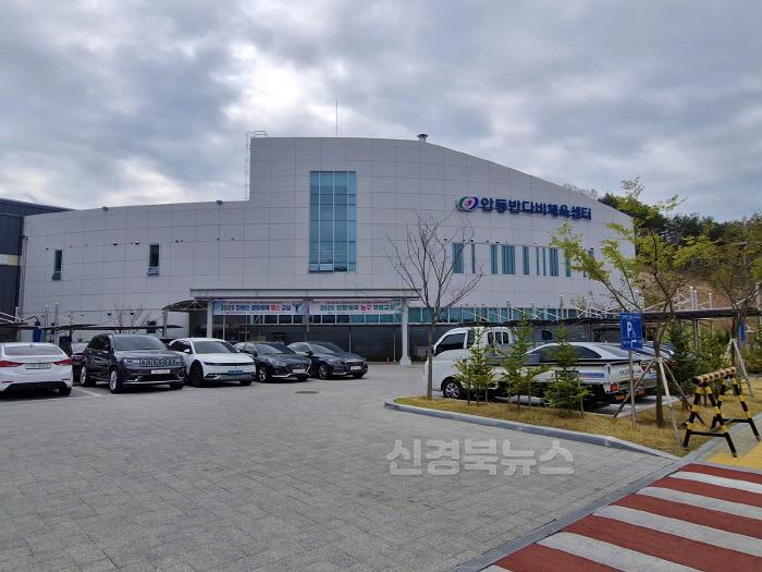 [크기변환]0415 안동시 반다비체육센터  장애인 생활체육의 장으로 자리매김 (1).jpg