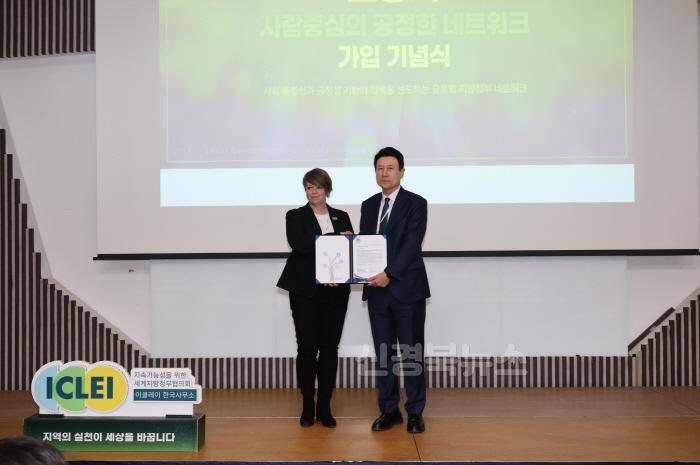 [크기변환]250415 ICLEI 세계총회 유치 나선 포항시, 국제사회 향한 본격 승부수 던진다3.jpg
