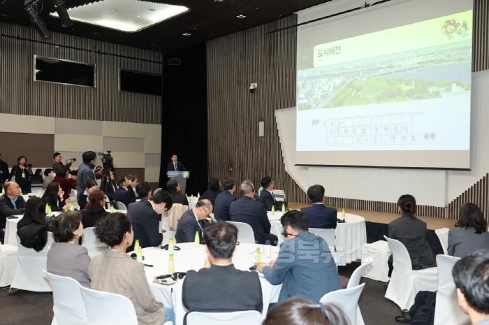 [크기변환]250415 ICLEI 세계총회 유치 나선 포항시, 국제사회 향한 본격 승부수 던진다2.jpg