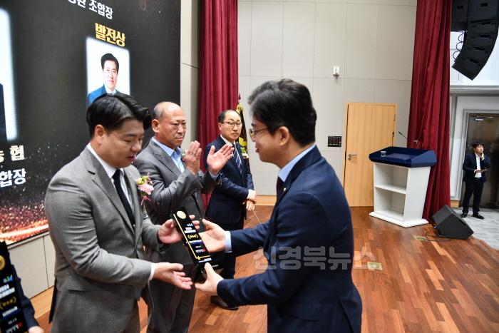 [크기변환]청송영양축협 보도자료(상호금융대상 수상) (3).JPG