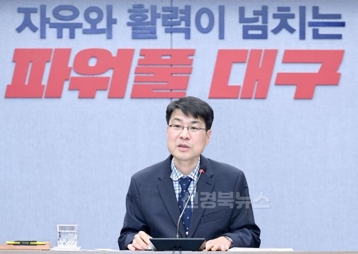 [크기변환]제21대 대선 지역공약 발굴 추진상황 보고회 4.jpg
