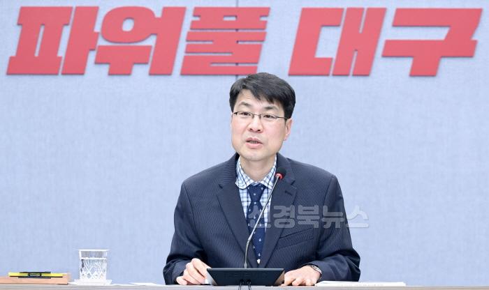 [크기변환]제21대 대선 지역공약 발굴 추진상황 보고회 5.jpg