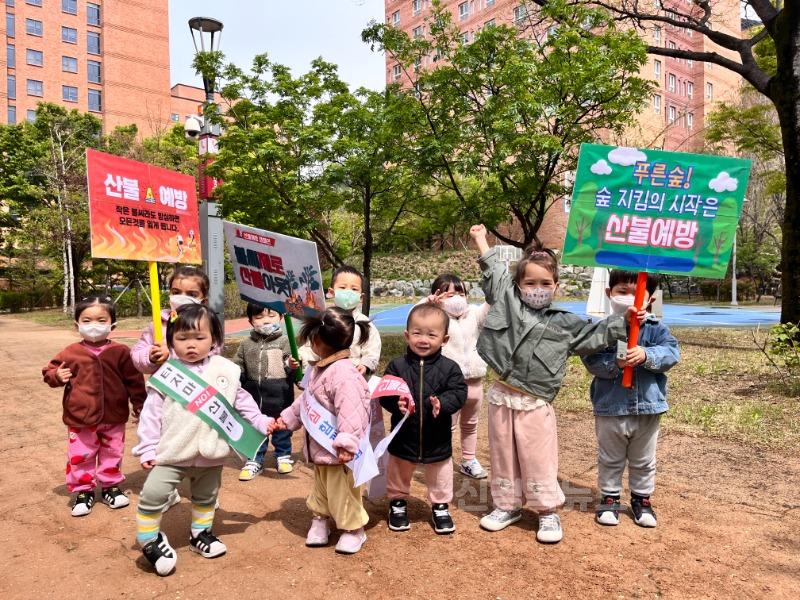 2025년 04월 15일_달성군 어린이집 산불예방 홍보 캠페인 활동 사진 3.jpg
