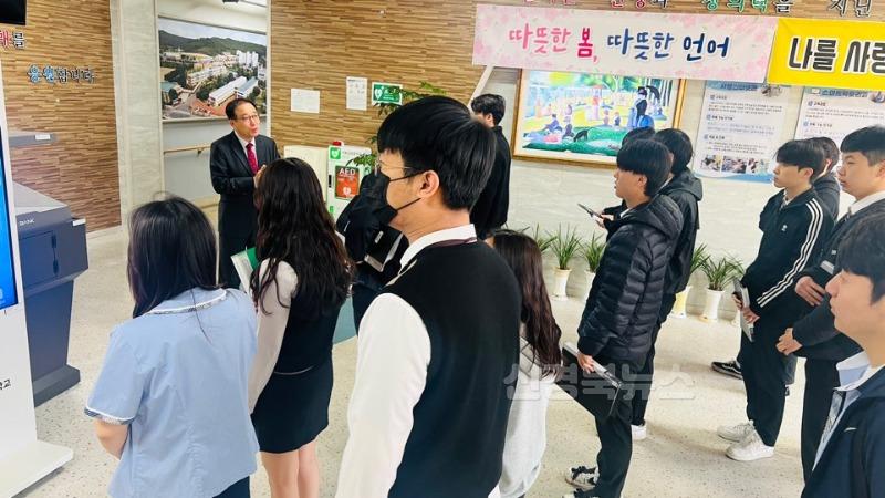 [붙임4]사전교육.jpg
