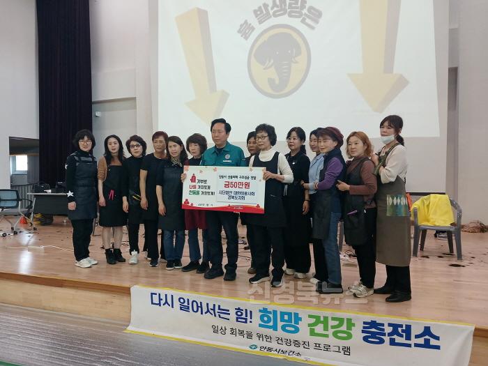 [크기변환]0416 안동시  산불피해주민 대상 미용봉사 실시 (1).jpg