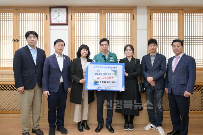 [크기변환]1-2_역대급 산불피해 영덕군, 20여 일간 54억 기부 행렬.jpg