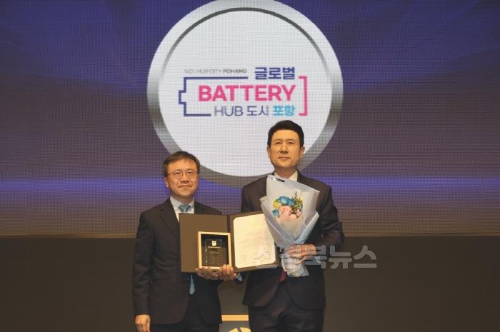 [크기변환]250416 포항시, 배터리 산업도시 부문 4년 연속 대한민국 대표브랜드 대상 수상2.jpg