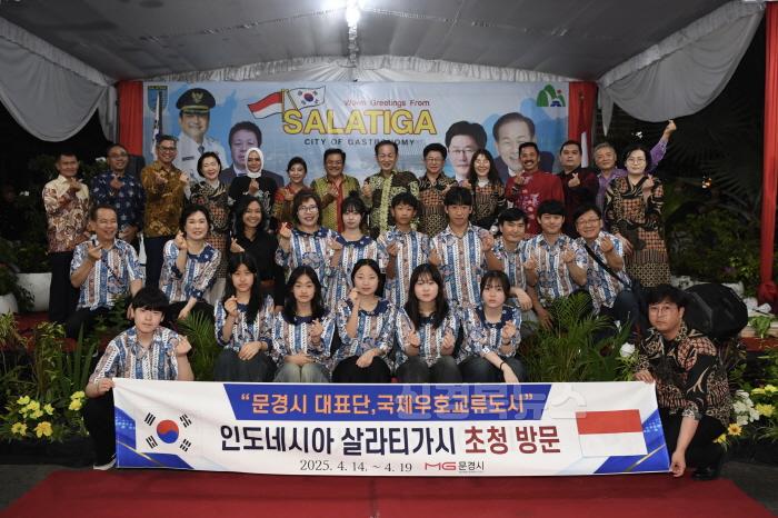 [크기변환]4-3. 살라티가시 글로벌선진학교 학생들.jpg