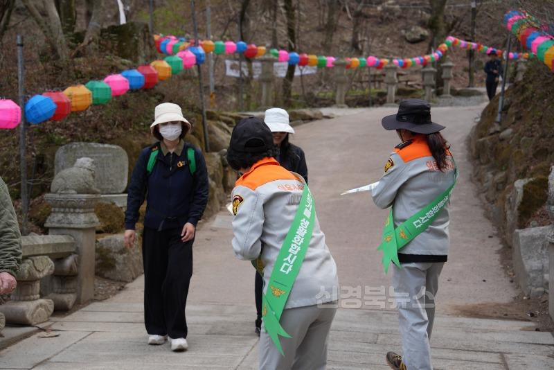 DSC08067.JPG