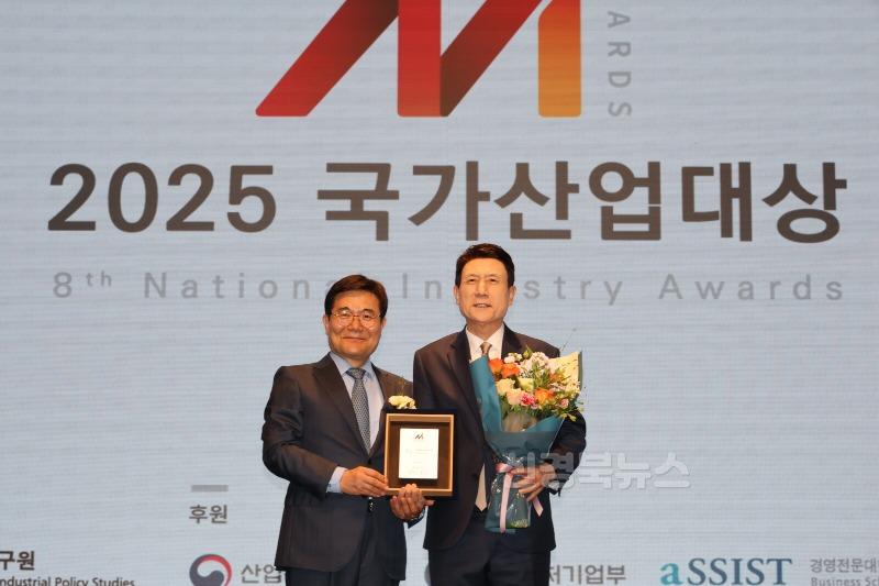 250417 포항시, 2025 국가산업대상 ‘인공지능산업 선도 도시’ 부문 수상2.jpg