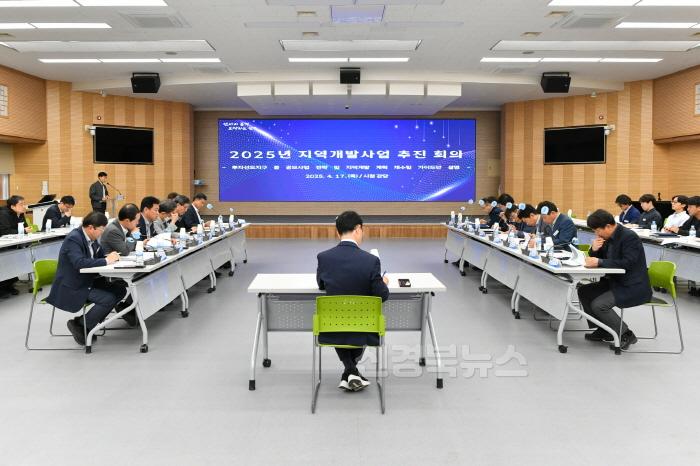 [크기변환]영주-3-1 2025년 지역개발사업 추진회의가 개최되었다.jpg
