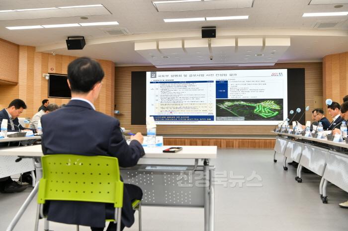 [크기변환]영주-3-2 국토부 설명회 및 공모사업 사전 컨설팅 결과에 대해 설명하고 있다.jpg