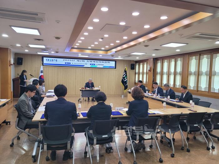 [크기변환][경산시보도자료]지방세심의위원회 개최.jpg