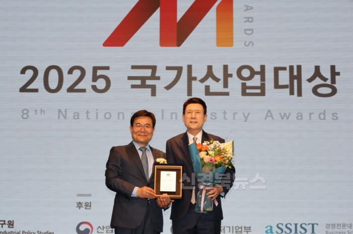 [크기변환]250417 포항시, 2025 국가산업대상 ‘인공지능산업 선도 도시’ 부문 수상2.jpg
