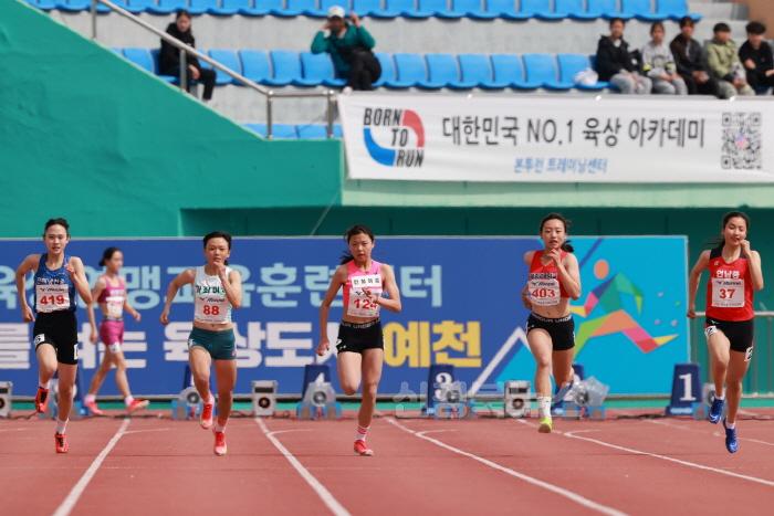 [크기변환](예천군)춘계 전국 초·중·고 육상경기대회 성료 (4).JPG