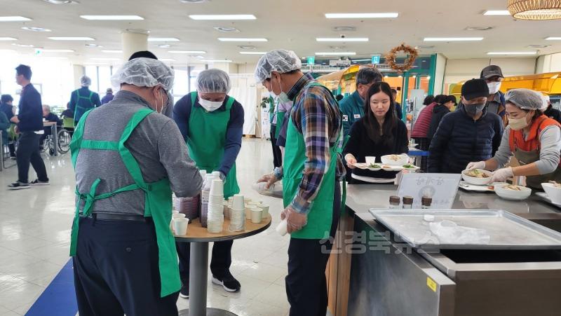 [상주시 새마을체육과] 산불피해 봉사.jpg