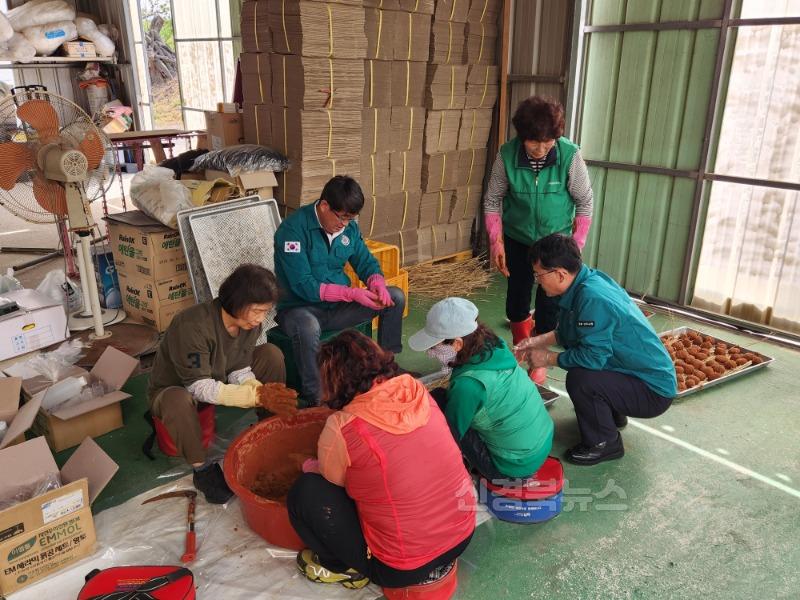 [상주시 계림동]흙공제작.jpg