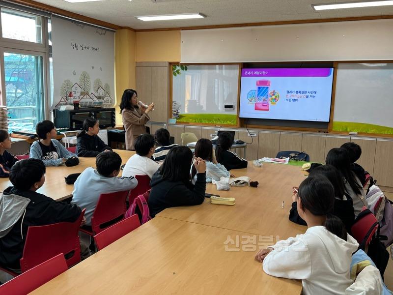 보도자료(청소년 도박예방교육) (1).jpg