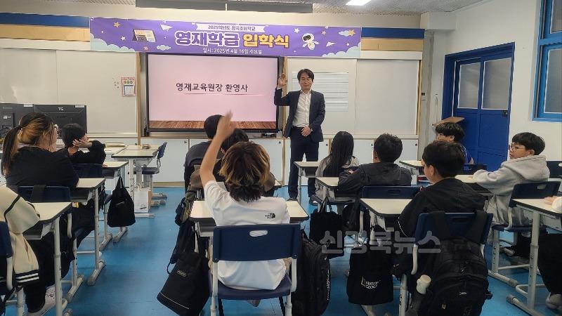 장곡초등학교_보도자료 사진1.jpg