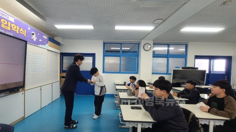 장곡초등학교_보도자료 사진2.jpg