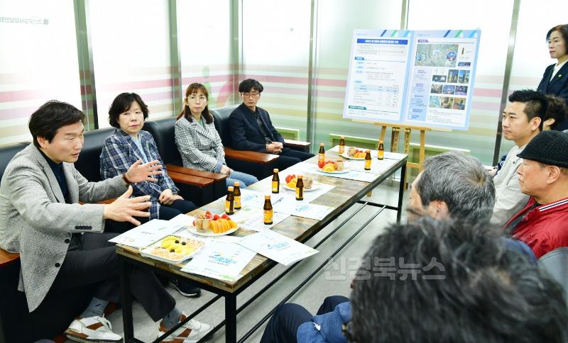 경산시장상인회 방문(1).JPG