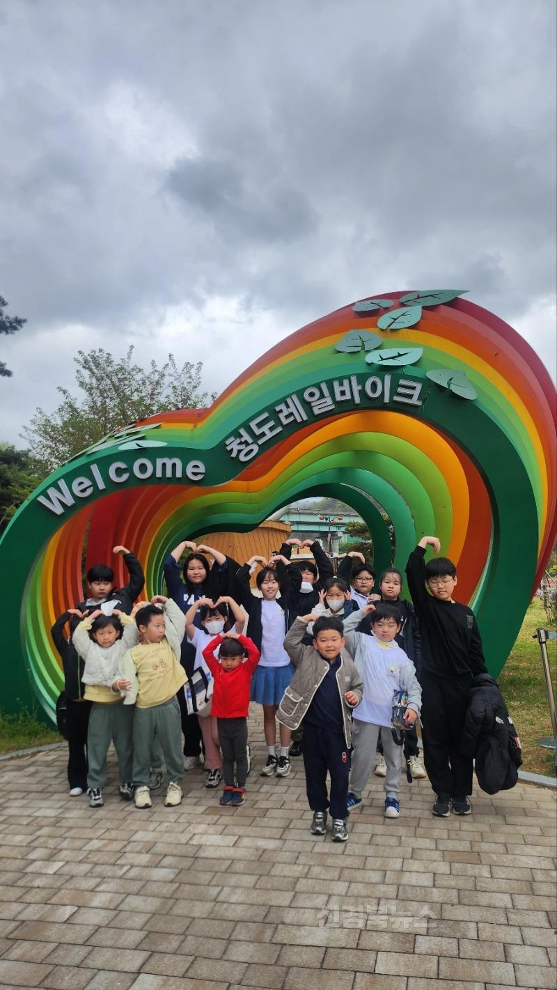 [유천초]오감만족! 감각을 깨우는 즐거운 하루!2.jpeg