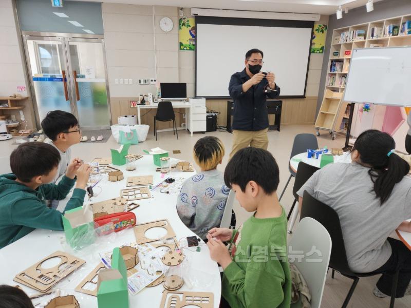0417사벌초_찾아가는 AI교실 사진2.jpg