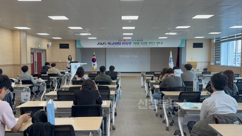 초중등 학교생황기록부 사진1.jpg