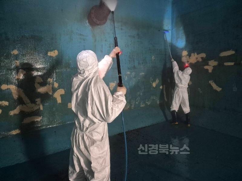 김천시, 수돗물 품질 향상! 배수지 정기 청소 실시-맑은물사업소(사진2).jpg