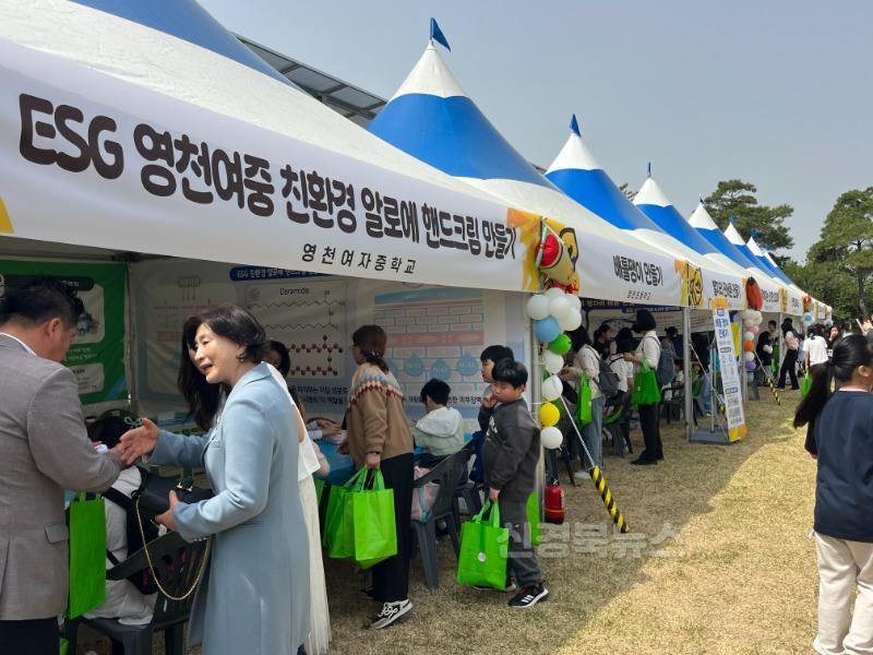 [영천교육지원청] 2025 최무선과학꿈잔치 개최(700년 최무선의 꿈을 잇다!) 사진(2).jpeg