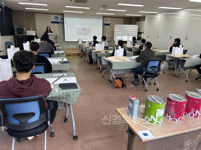 [크기변환]2. 봉화군, 건축도장기능사 국가기술자격증 취득과정 개강 (1).JPG