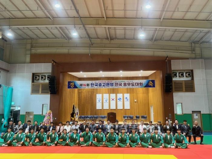 [크기변환][체육진흥과]2024년 제16회 한국중·고연맹 전국 용무도 대회1.jpg