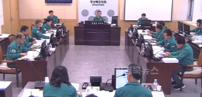 문화환경위원회 제2회추경 보도자료 사진.png