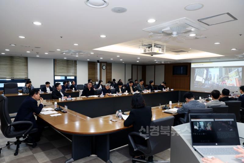 대구 중구, 동성로 관광특구 … 대구판 타임스스퀘어 만든다(중간보고회).JPG