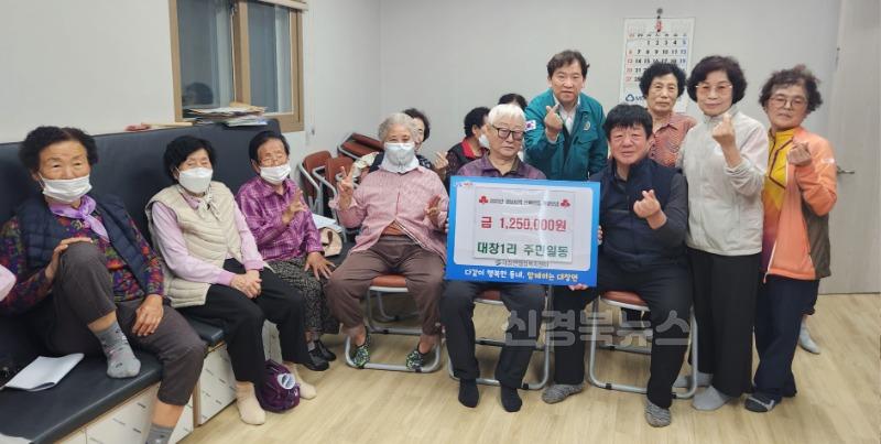3 [사진] 대창면, 산불 피해 복구 성금 행렬 ‘훈훈’ (2).jpeg