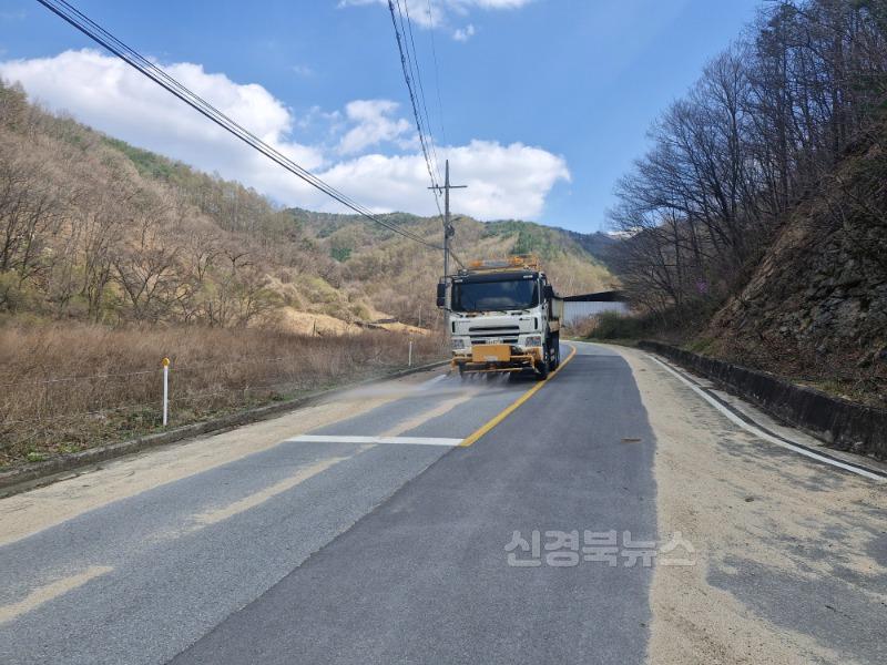 [상주시 건설과]쾌적하고 안전한 도로 환경 조성.jpg