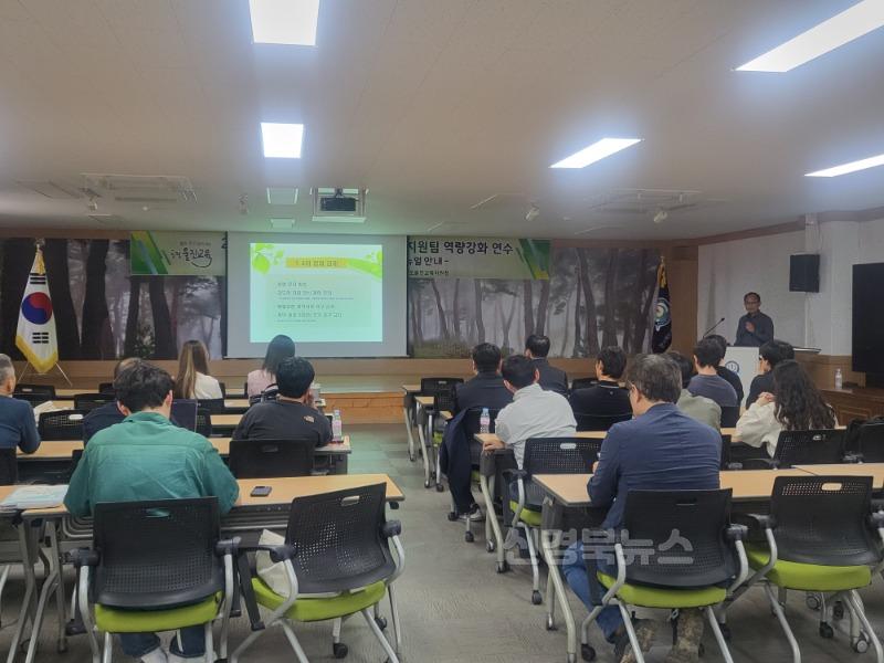 수학여행지원단 사진1.jpg