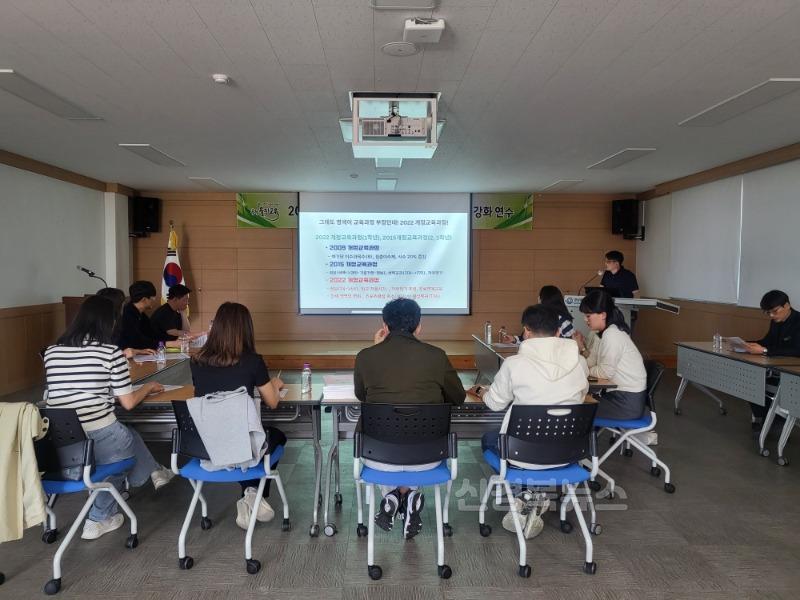 중학교 교육과정 사진2.jpg