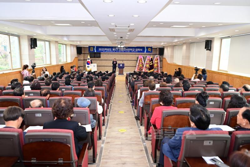 김천시, 2025 신중년 사관학교 입학식 개최-평생교육원(사진2).jpg