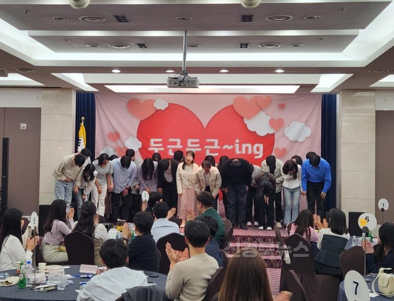 [가족정책과]커플매칭.jpg