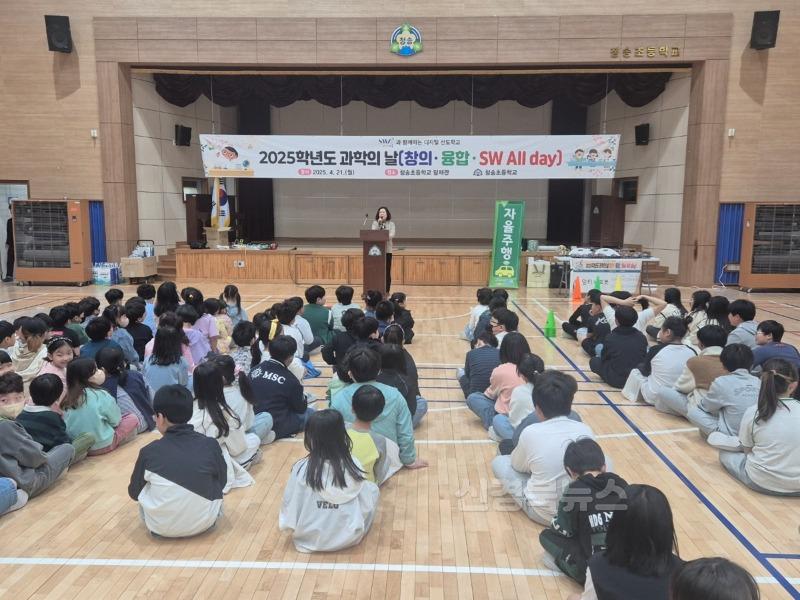 KakaoTalk_20250421_104754937_01.jpg